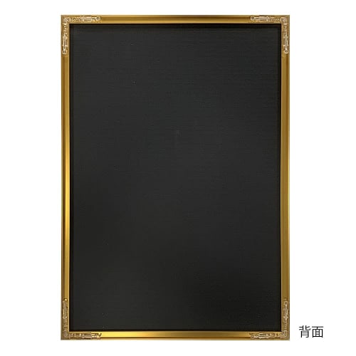A.P.J. Fit Frame Poster Size (500 x 700mm) Gold