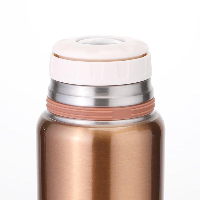 Starbucks Lucky Gold Stainless Steel Travel Tumbler 266ML