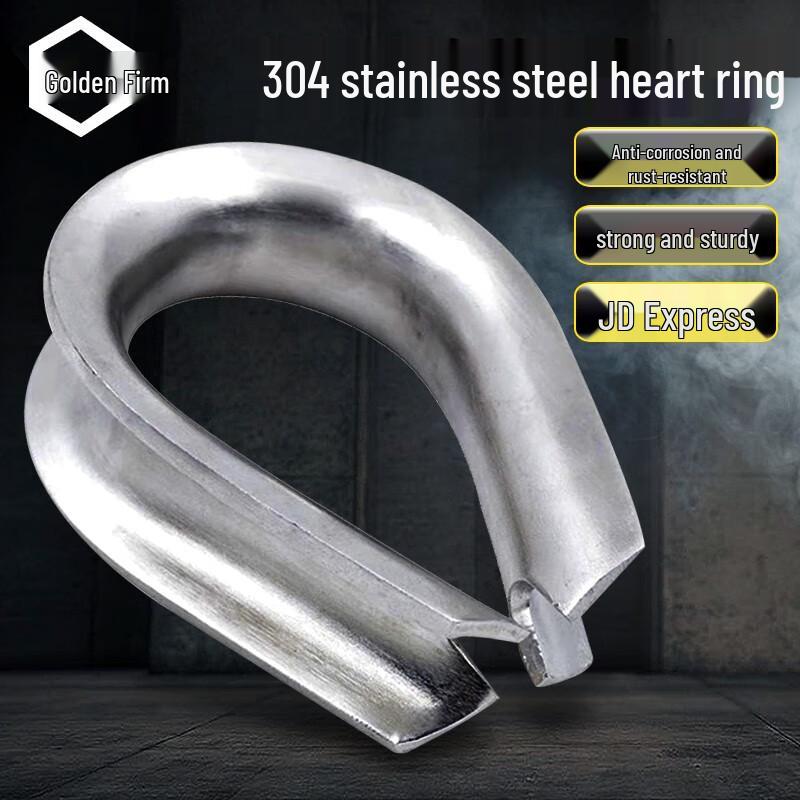 304 Stainless Steel Wire Rope Thimble