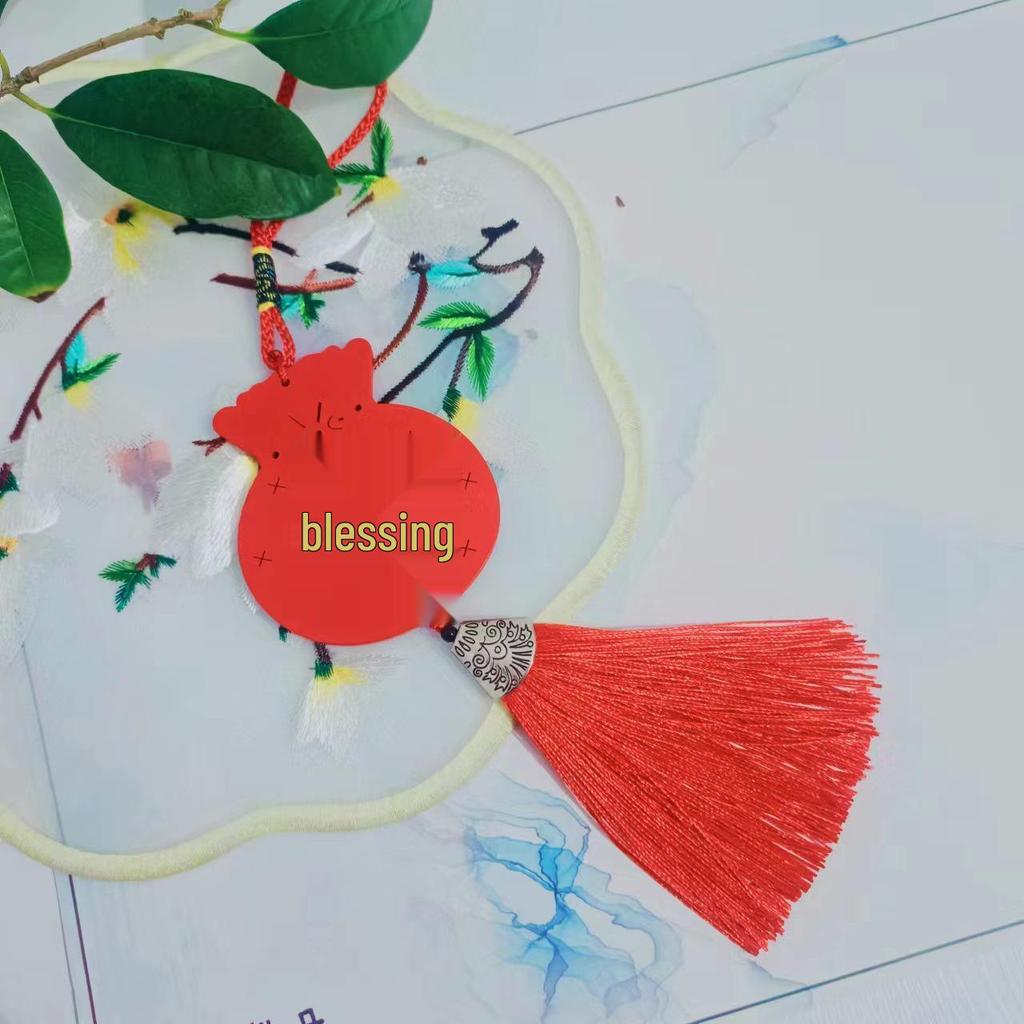 Wooden Tassel Keychain Ornament for Spring Festival - Car Hanging Decoration for Wealth & Prosperity