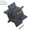 For Tohatsu 2 2.5 3.5 4 5 6 HP 2 4 Stroke Outboard Water Pump Impeller w/ Key Motors Engine 369-65021-1 369-65021-1 369-65021-0