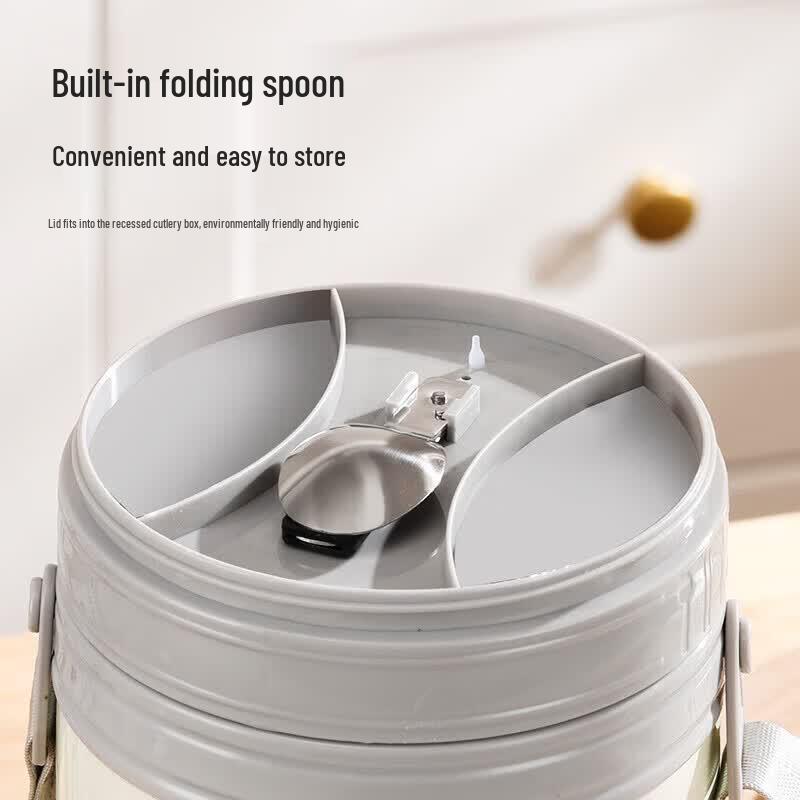 MAXCOOK 304 Stainless Steel Vacuum Insulated Divided Lunch Container