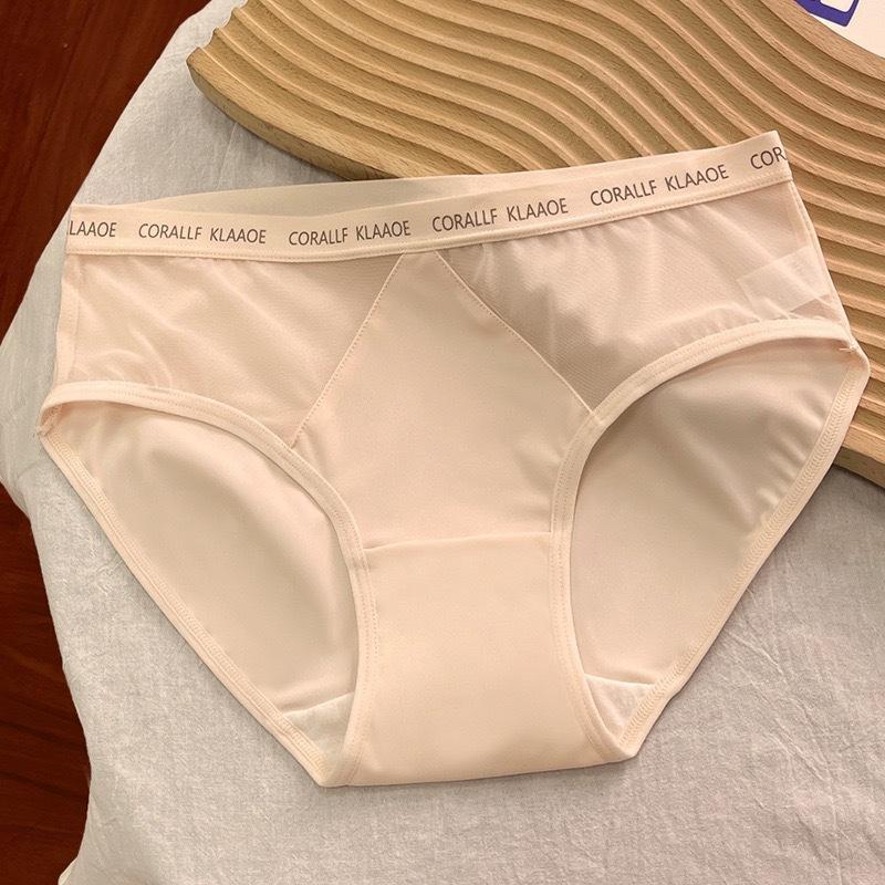 Women's Seamless Thin Cotton Crotch Underwear Large Size Ice Silk Mid-waist Briefs Panties