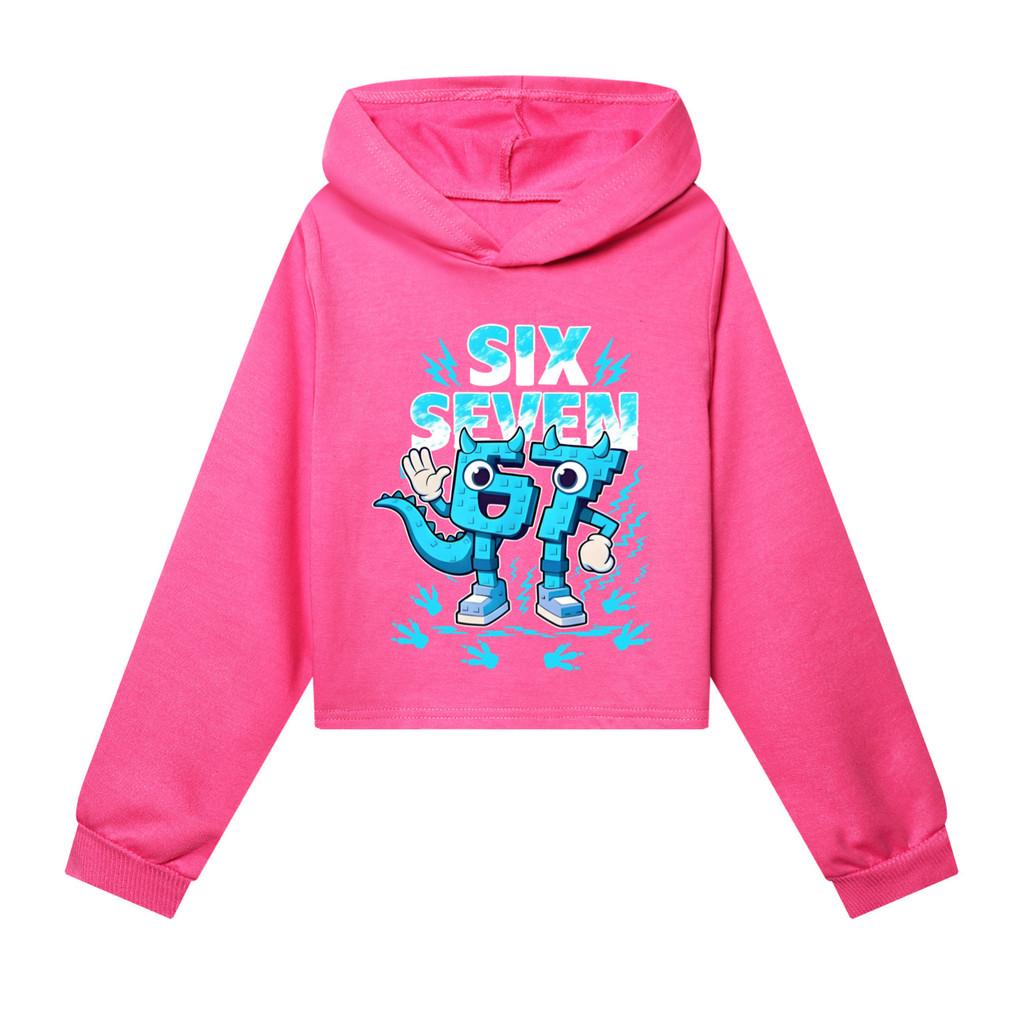 

5192 Дитячі Дівчата Вкрасти Мозок 67 Шість Сім Надруковані Повсякденні Толстовки з Довгими Рукавами та Капюшоном Топ 170cm рожевий червоний колір
