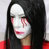 Bleeding Eye Sadako Mask Wig Cosplay Ghost Halloween Party Stage Performance