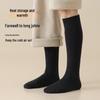 Men's Wool Knee-High Socks: Warm Fleece-Lined, Thick Terry Loop for Autumn/Winter.