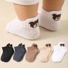 10/5 PCS Cartoon Bear Head Socks, Children's Cute Classic Bear Middle Socks, Learning Step Socks, Versatile Breathable Children's Socks