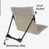 Folding Camping Chairs Lightweight Outdoor Patio Garden Beach Chair Fishing Seat