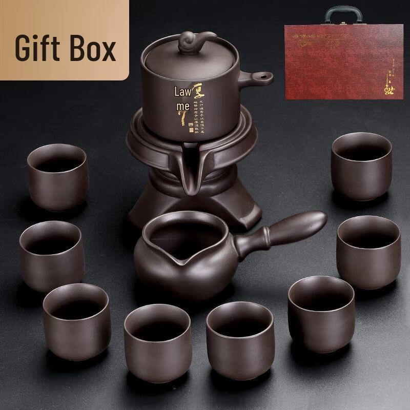 Automatic Zisha Kung Fu Tea Set