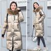 Women Shiny Thicken Long Down Coat Hooded Winter Snow Puffer Parka Padded Jacket