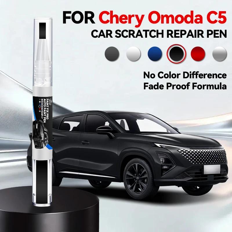 Car Dedicated For Chirey Chery Omoda C5 2022-2025 S21 Paint Repair Pen Touch Up Scratch Remover DIY Auto Accessories Black White