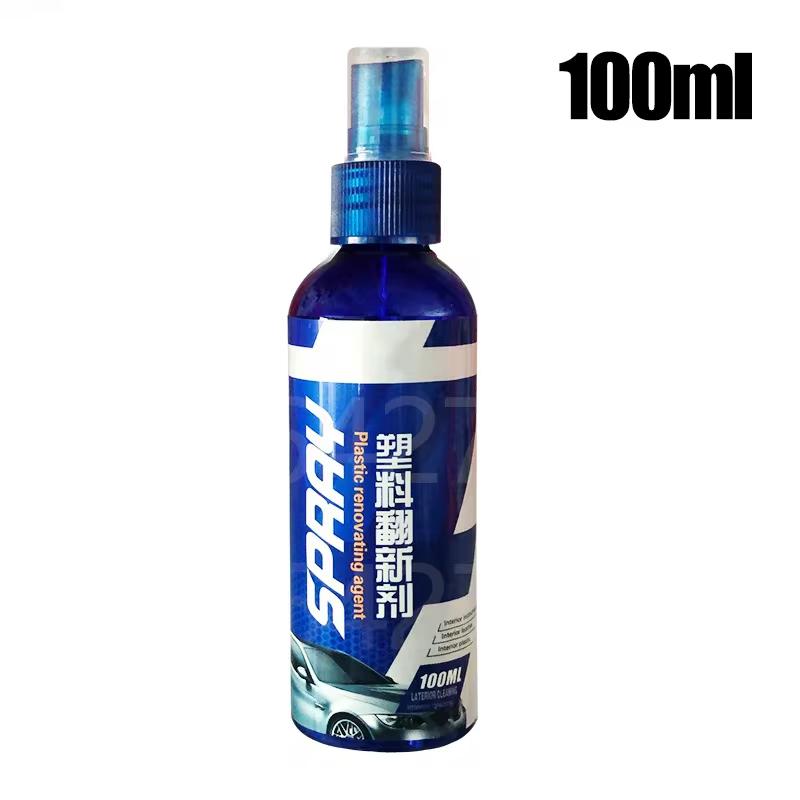 

Auto Plastic Restorer Back To Black Gloss Car Cleaning Products Autos Polish And Repair Coating Renovator For Cars Detailing