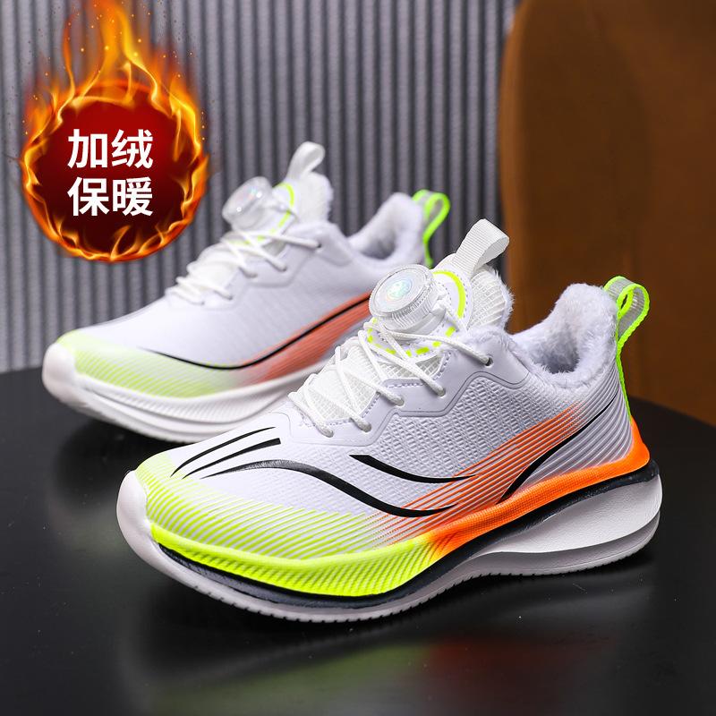 Winter Velvet Children's Button Running Shoes Sports Shoes Medium Older Boys Primary and Secondary School Students Sports Running Shoes Boys