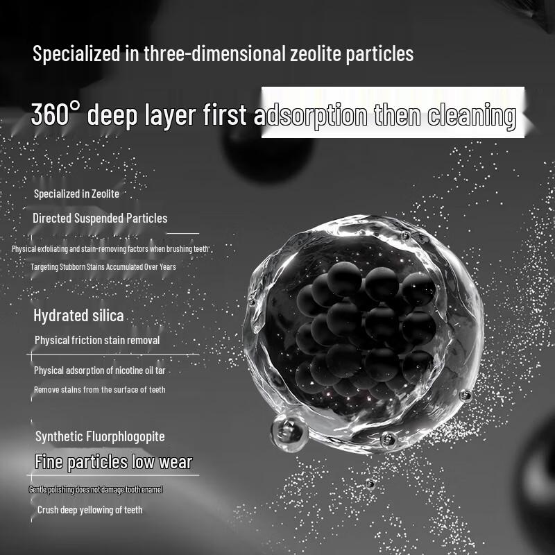 HAIYANGZHIZUN Advanced Whitening Toothpaste