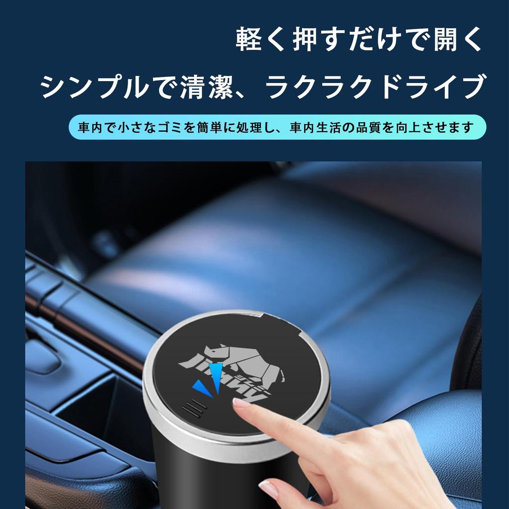 MAIFANGQI Car Trash , Suitable for Suzuki Jimny Car Trash , Push Opening, Hanging