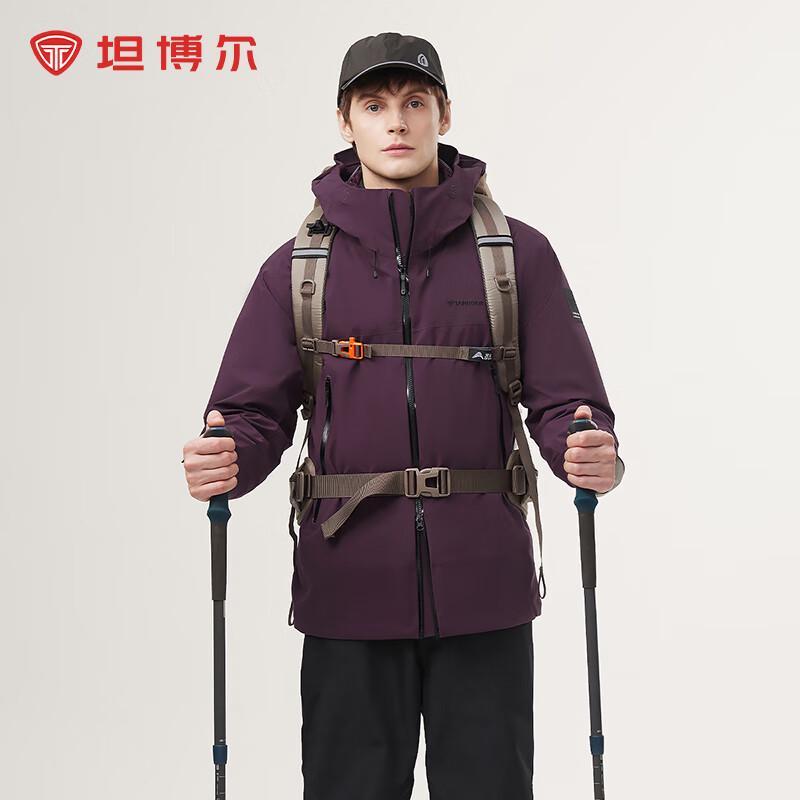 Tambor Unisex 3-in-1 Outdoor Down Jacket (Model 560577A)