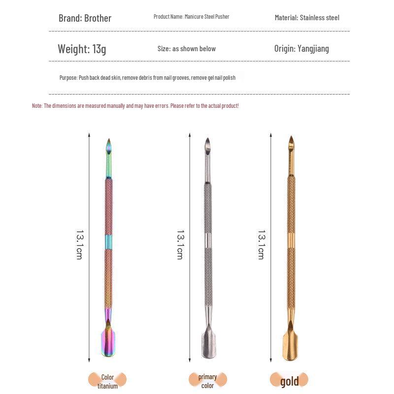 Double-Ended Stainless Steel Nail Pusher and Remover