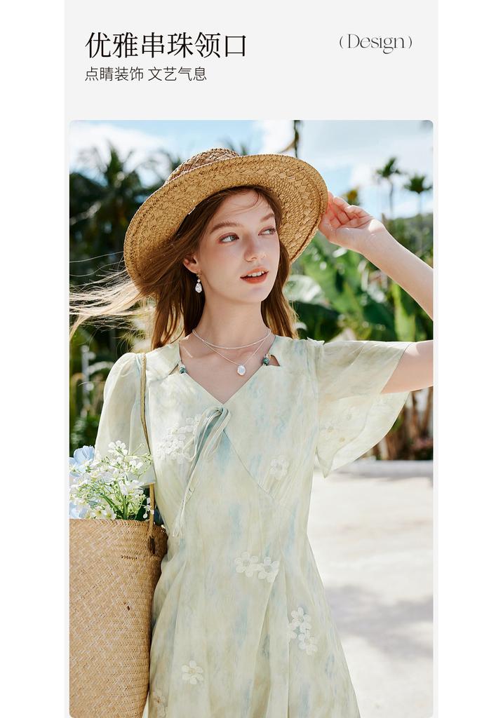 Vacation Style Blended V-neck Dress