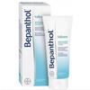 Foot Cream 100ml