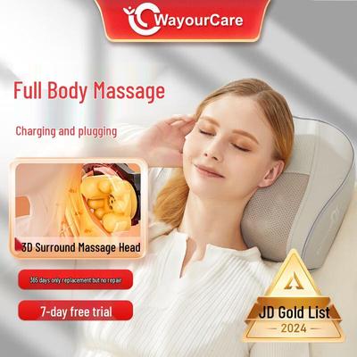 WayourCare Shoulder & Neck Massage Pillow CN Plug (adapter Included)