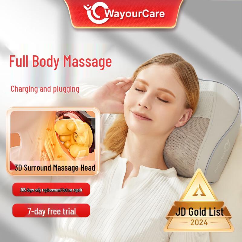 

WayourCare Shoulder and Neck Massage Pillow