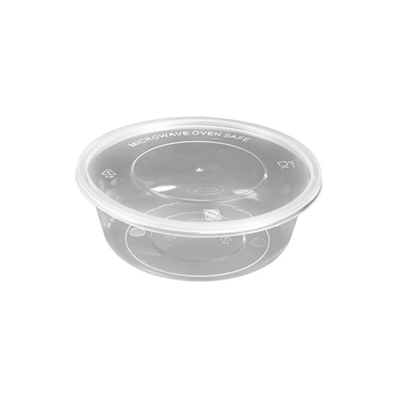 Disposable Transparent Round Food Containers