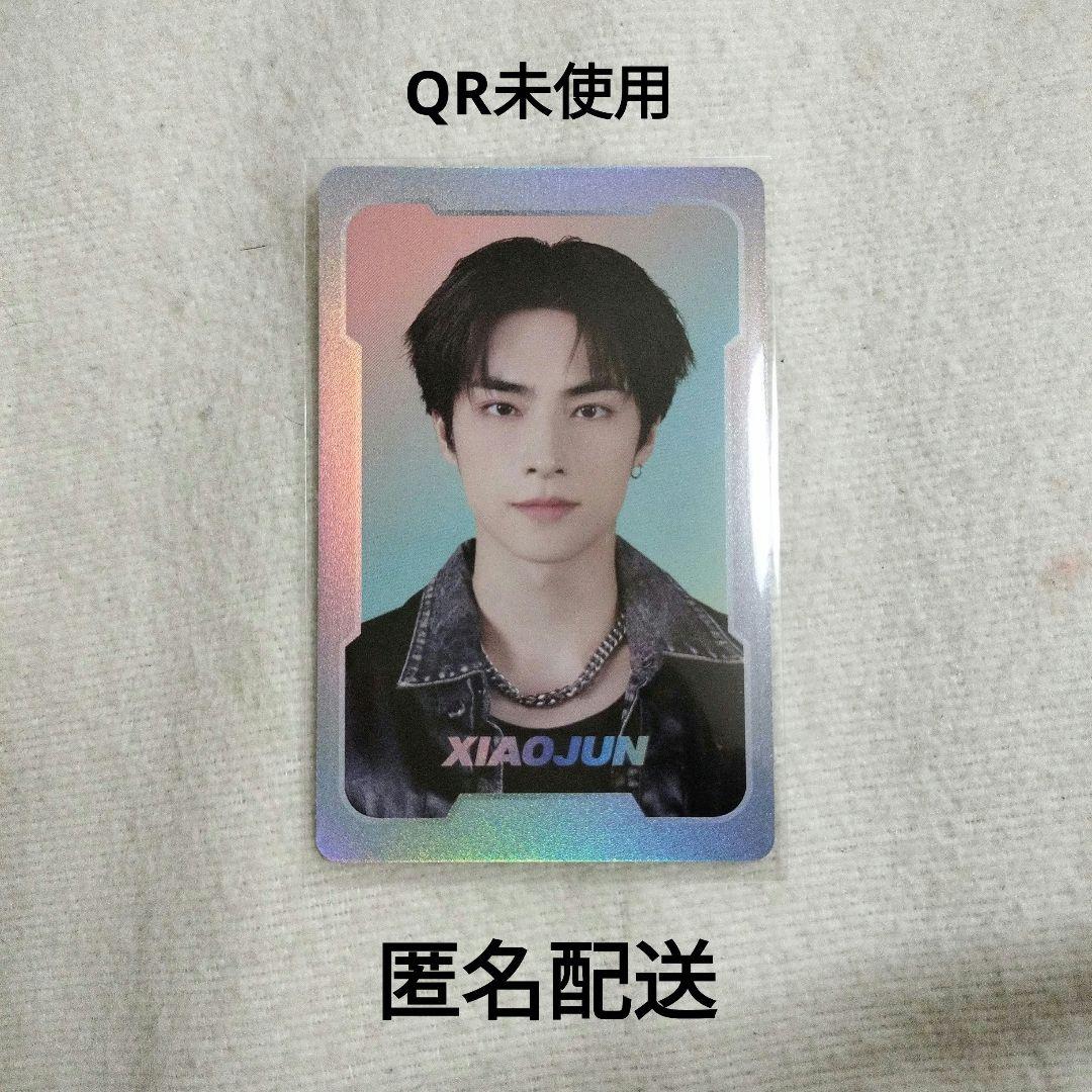 

[ИСПОЛЬЗОВАН] коллекционная карточка wayv xiaojun