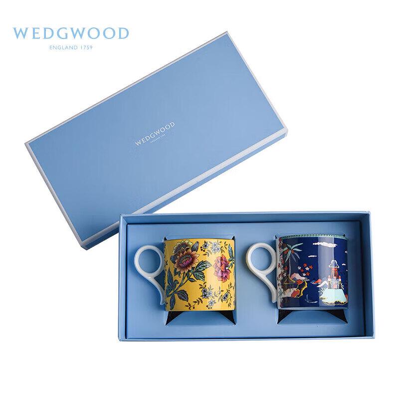 Wedgwood Voyage of Discovery Mug Set