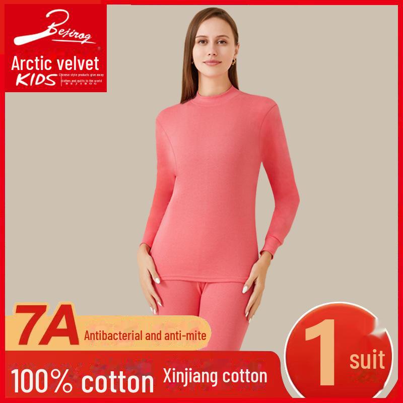 Arctic Fleece Cotton Men's Thermal Underwear Set: Lightweight Autumn/Winter Half-High Collar Top & Pants