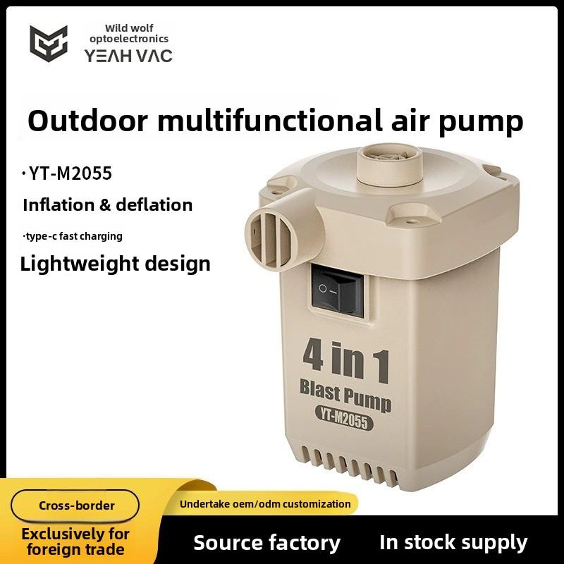 Portable Car Air Pump, Rechargeable Electric Inflator for Camping and Outdoors