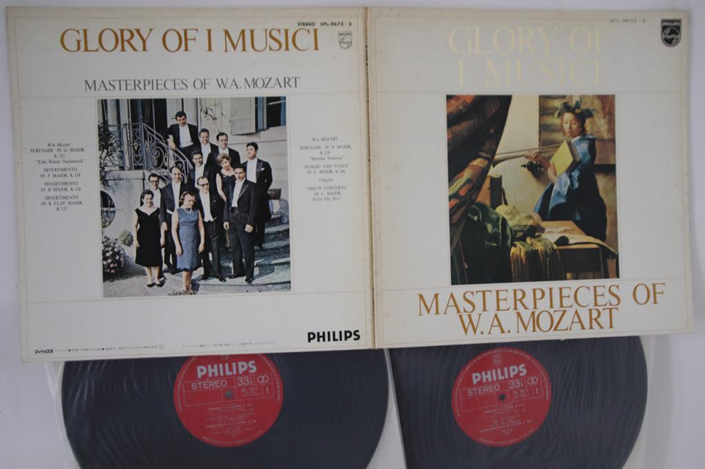 LP Record I MUSICI - Glory Of I Musici SFL96723 PHILIPS - Japan Classical Used