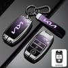 CAFHF1 Gradient Zinc Alloy Car Remote Key Case Cover Shell For Kia Sportage Cerato Optima K2 K3 K4 K5 RIO Picanto Soul Sorento Sedona