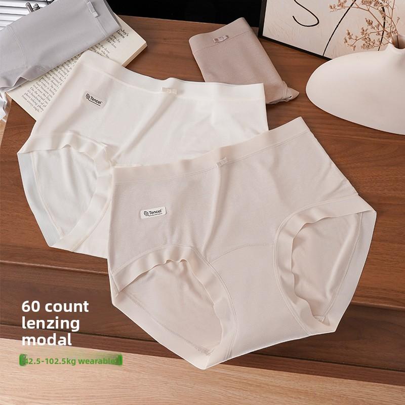 Big Size Ladies Spring and Summer Sexy Pure Cotton Mulberry Silk Antibacterial Crotch High Waist Belly Lift Hip Briefs