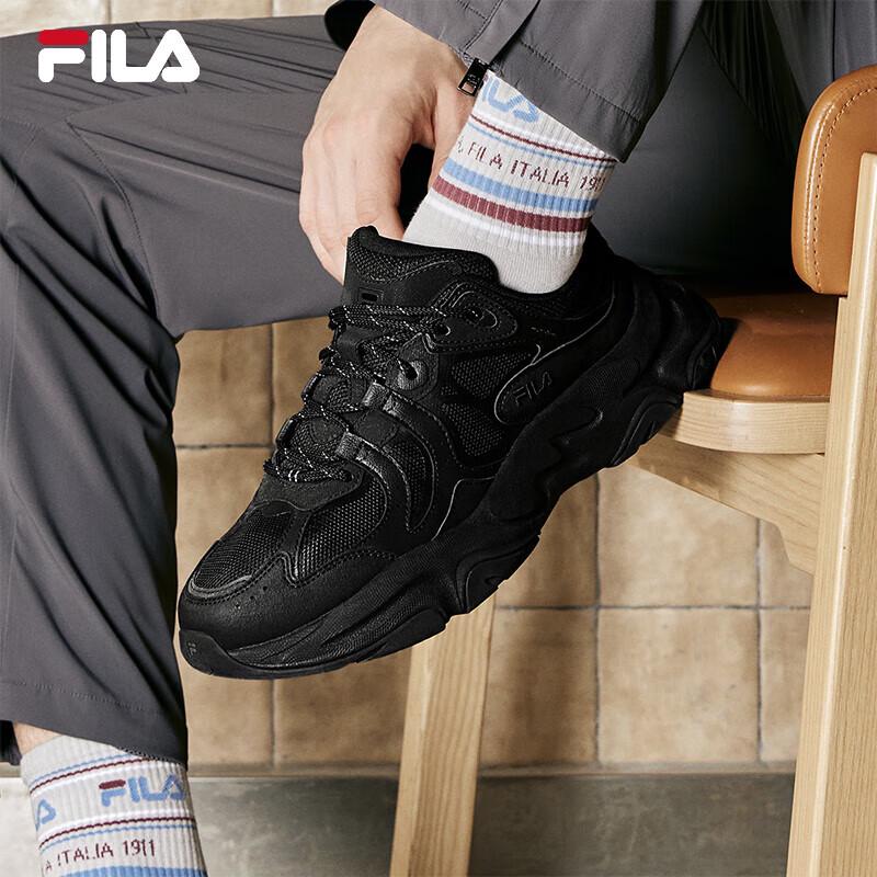 Fila Men's Mars 3 Casual Running Shoes