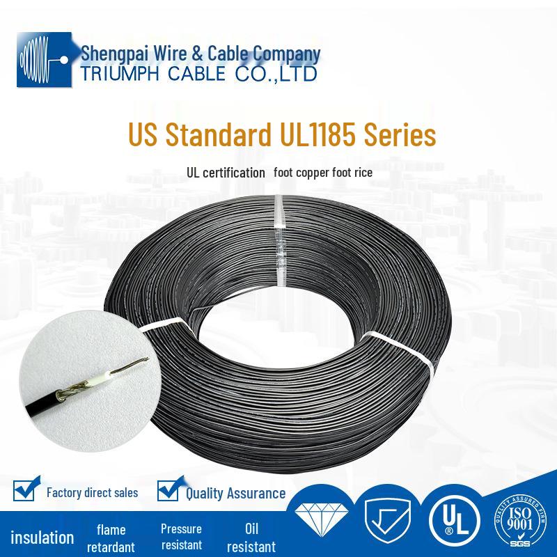 UL1185-24AWG Single Core Shielded Signal Wire for Electronic Equipment (US Standard)