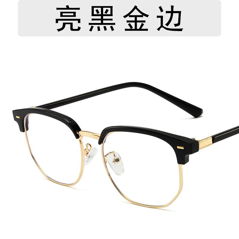 

Women Men Anti Blue Light Glasses Fashion Trend Square Half Frame Plain Eyeglasses for Men Finished Business Optical Eyewear