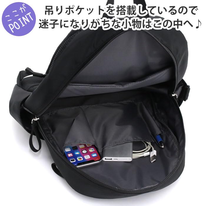 Backpack BREEZE GTM0714 BE One Size [Anello Grande]