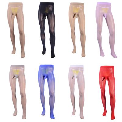 Mens Sheer Stretchy Pantyhose Contour Pouch Tights Elastic Waistband Leggings