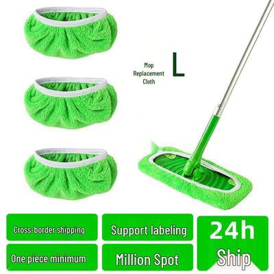 Reusable Washable Mop Cloth Cover for Flat Lazy Mop - Swiffer Compatible Accessory