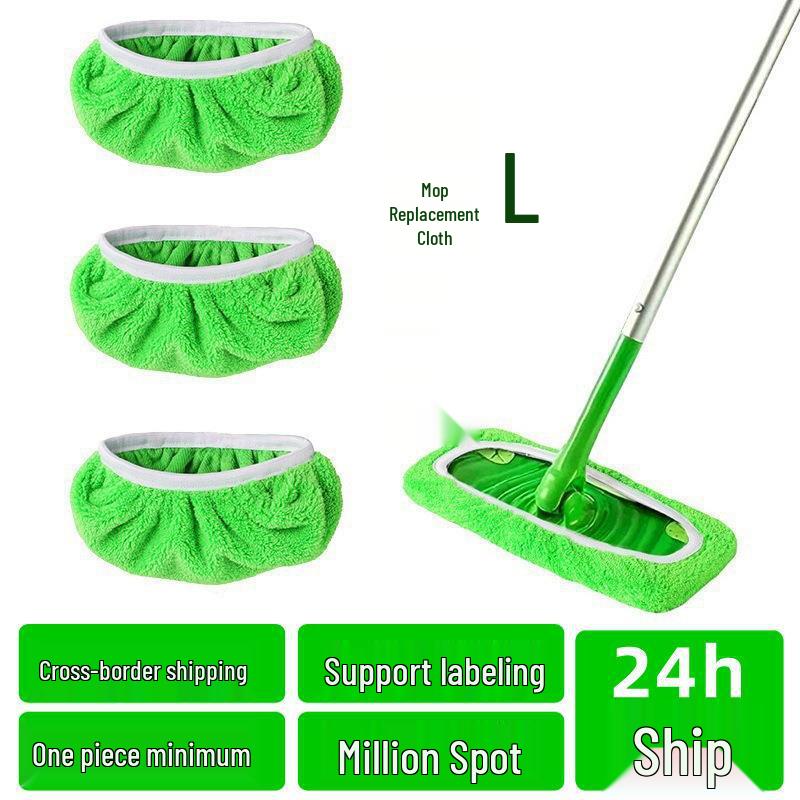 Reusable Washable Mop Cloth Cover for Flat Lazy Mop - Swiffer Compatible Accessory