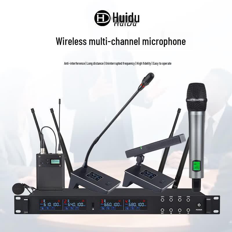HuiDu UH-624T 4-Channel Wireless Headset Microphone System (CN version)