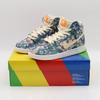 CZ2232-300 SB Dunk High Hawaii Sail Blue Green Aqua (Men's)