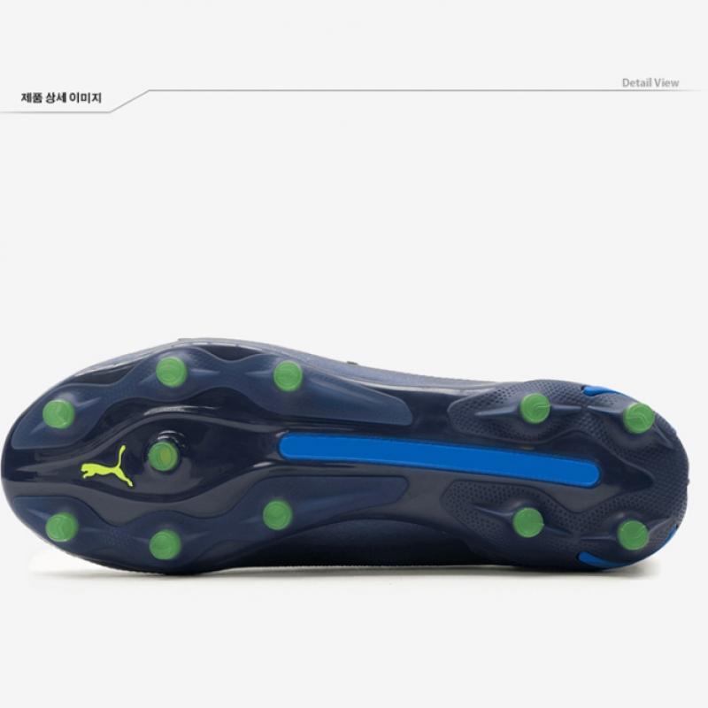 Puma Galleria Puma King Ultimate Soccer Shoe For Grass Fg Ag 10756304