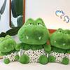 35cm Dinosaur Doll Little Flying Dragon Mascot Dolls Eggshell Dinosaur Pillow Plush Toy Boy Birthday Gift Children