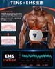 Upgraded EMS Abdominal Muscle Training No Gel Sheets 6 Abdominal Muscle 3D Alternating 8 30 Intensity Large LCD USB Abdominal Muscle Training