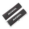 Luminous Night Seatbelt Shoulder Protector Cover Carbon Fiber Safety Belt Shoulder Padding Cushion For Haval Car Accessories