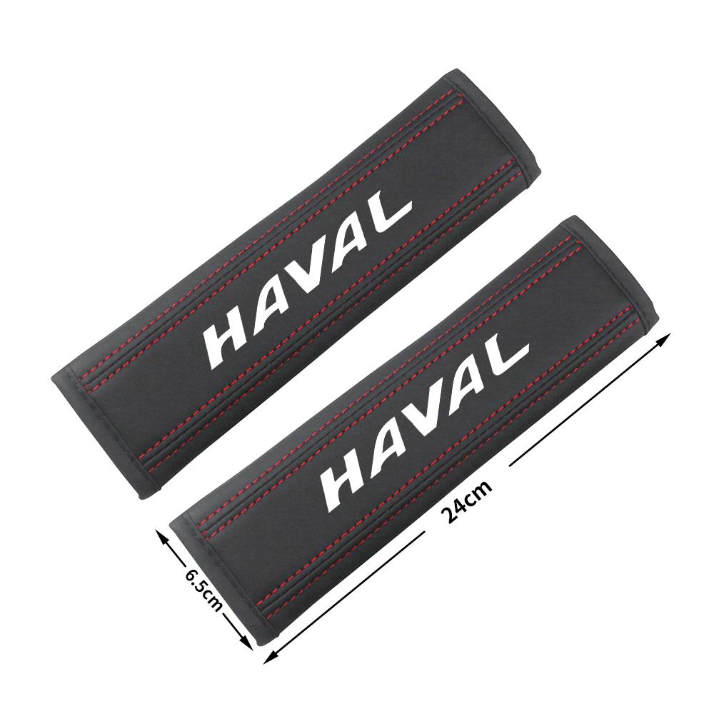 Luminous Night Seatbelt Shoulder Protector Cover Carbon Fiber Safety Belt Shoulder Padding Cushion For Haval Car Accessories