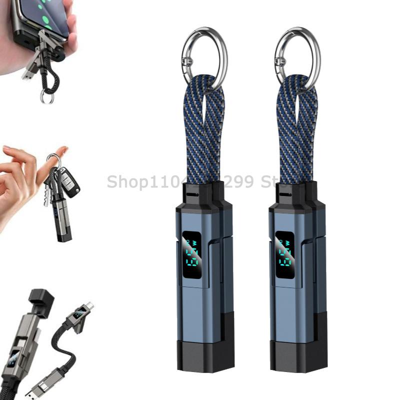 4 in 1 Key Chain Digital Display Four-in-one PD Fast Charging Cable, Suitable for Apple and Huawei Type-C 5A Mobile Phone Data C