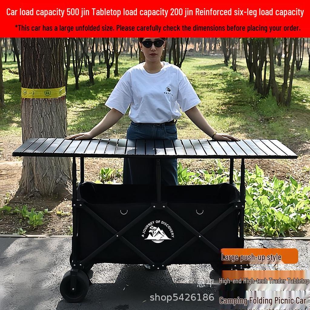 Folding Outdoor Camping Cart with Liftable Table for Street Stalls and Night Markets