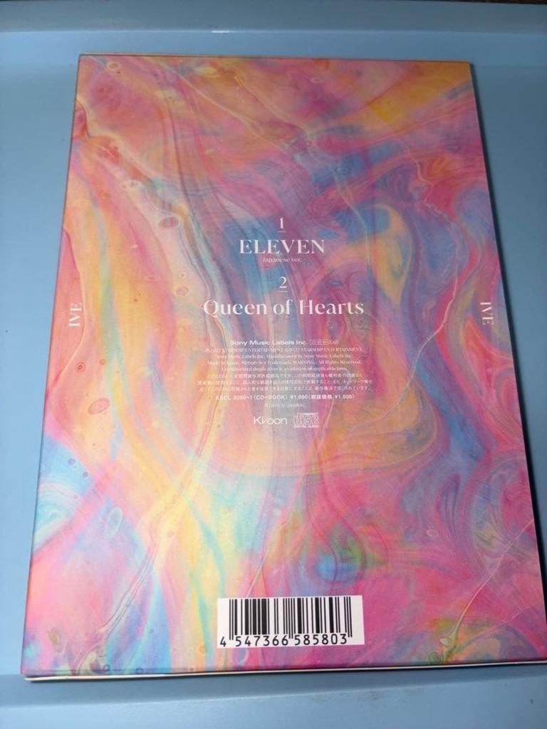 [USED] IVE ELEVEN Album Queen of Hearts